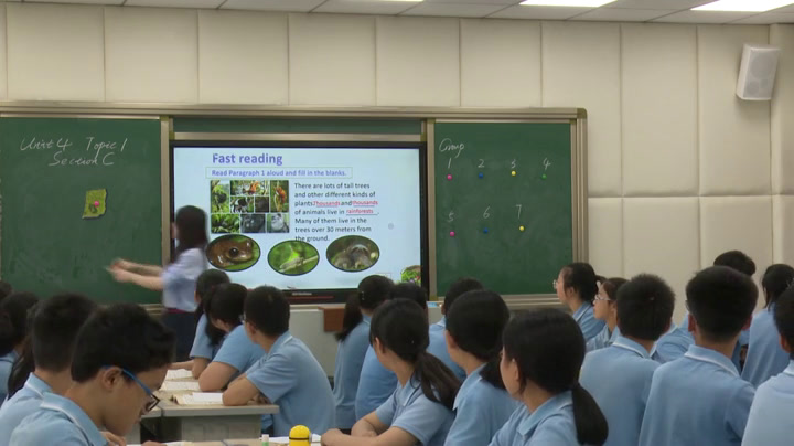 科普版英语八上 Unit4 Topic1《SectionC》重庆乐老师-全国一等奖