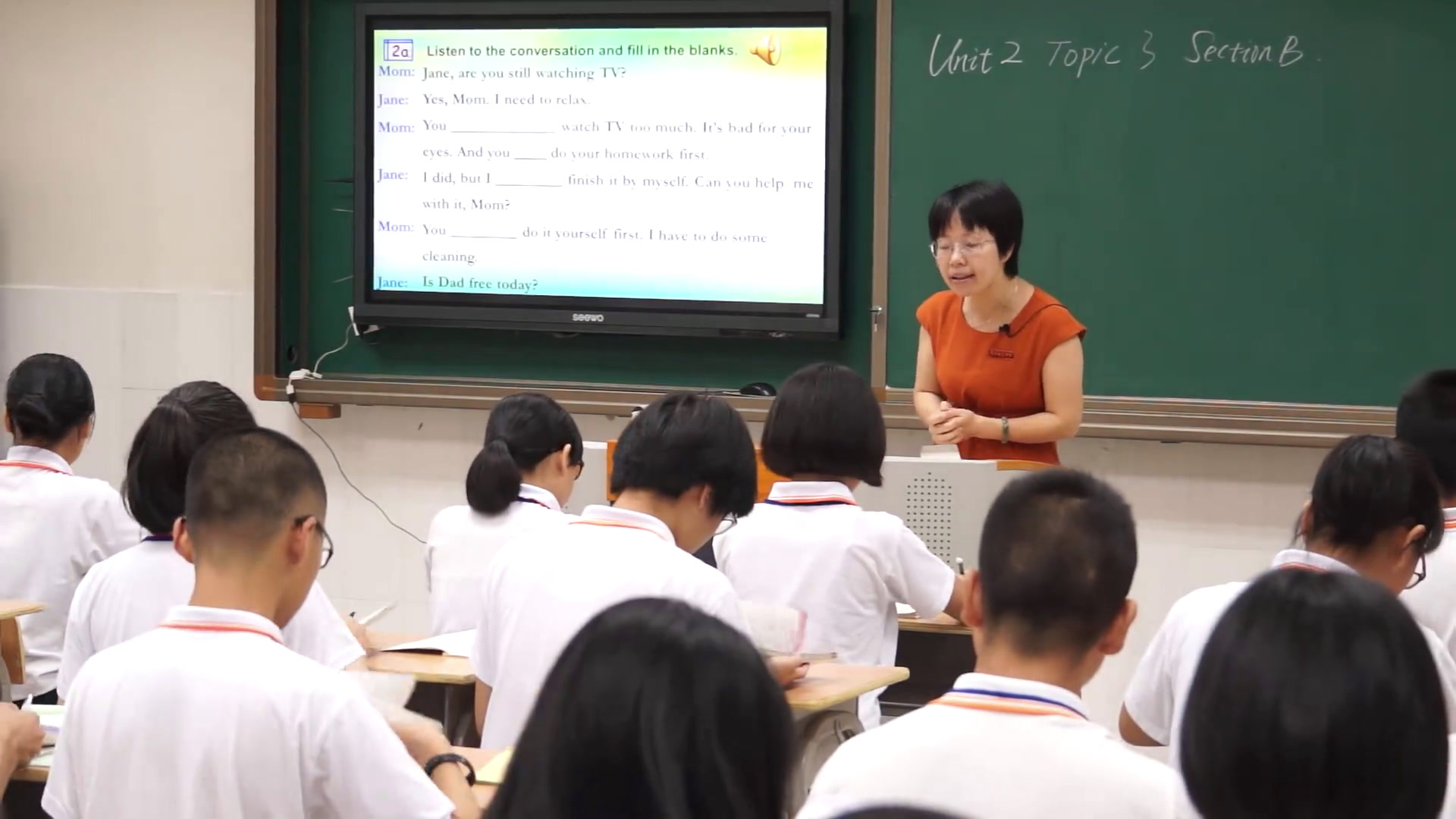 科普版英语八上 Unit2 Topic3《SectionB》福建罗老师-县级优课