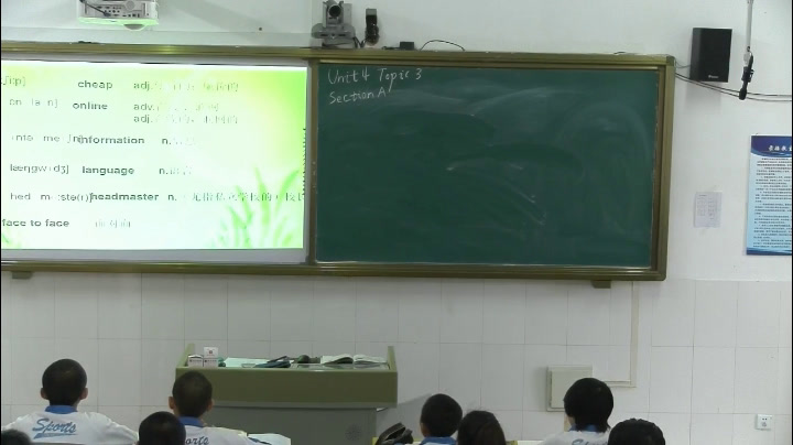 科普版英语八上 Unit4 Topic3《SectionA》内蒙柴老师-省一等奖