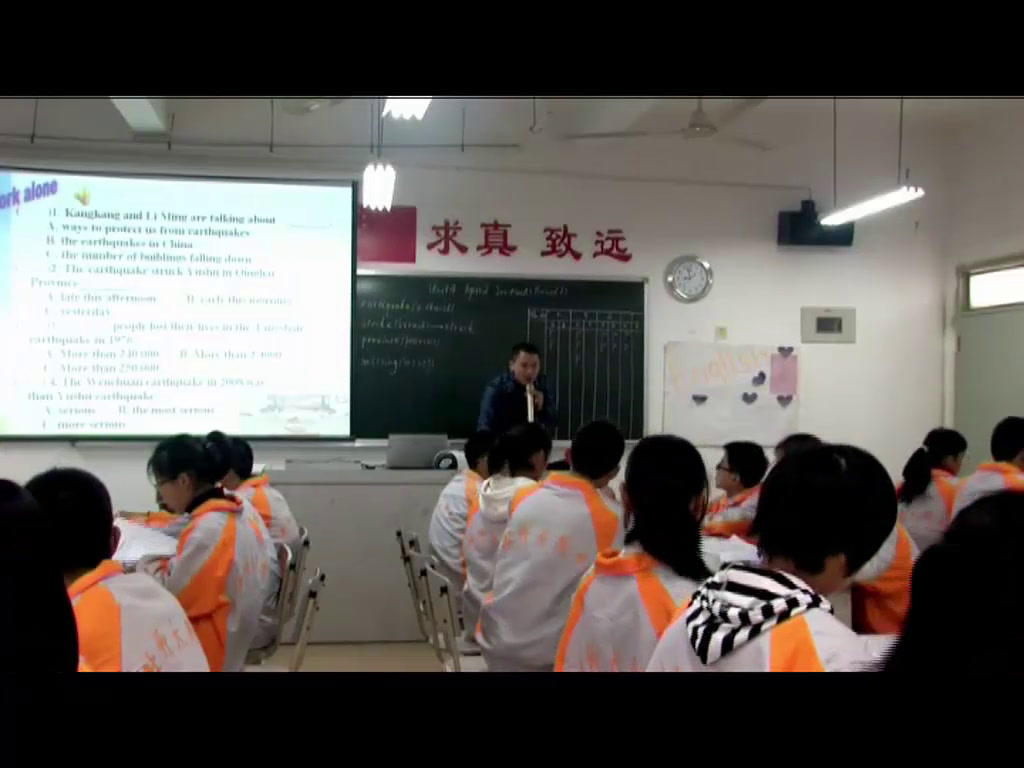 科普版英语八上 Unit4 Topic2《SectionA》福建柯老师-市一等奖