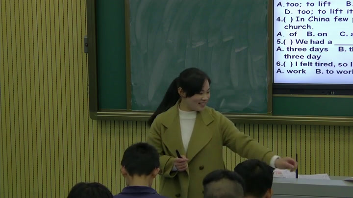 科普版英语八上 Unit3 Topic3《SectionD》湖北代老师-县级优课