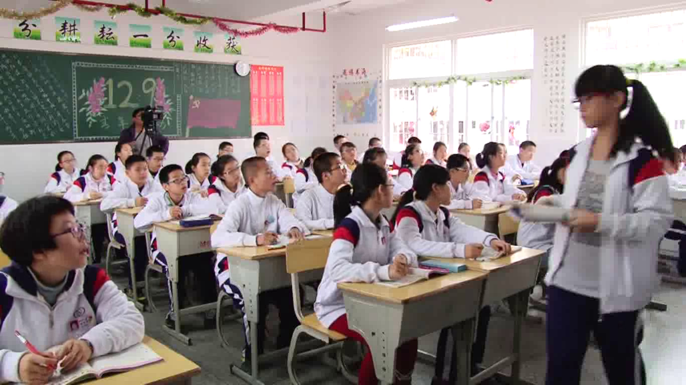 科普版英语八上 Unit4 Topic2《SectionA》福建陈老师-县级优课