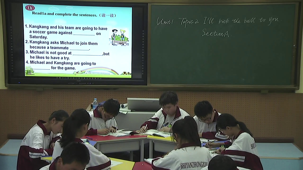 科普版英语八上 Unit1 Topic2《SectionA》河南崔老师-市一等奖