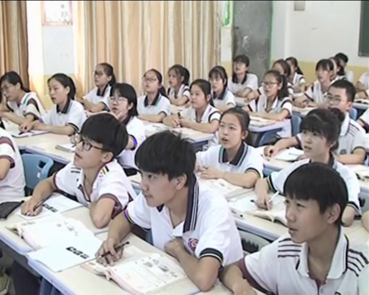 科普版英语八上 Unit4 Topic1《SectionD》福建洪老师-县级优课