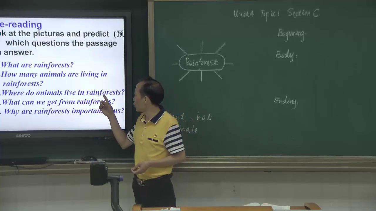 科普版英语八上 Unit4 Topic1《SectionC》福建孔老师-市一等奖