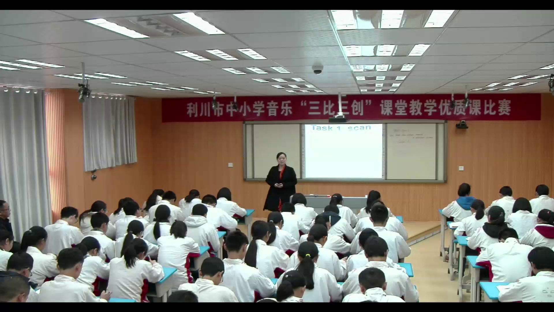 科普版英语九上 Unit3 Topic2《SectionD》湖北张老师-县级优课