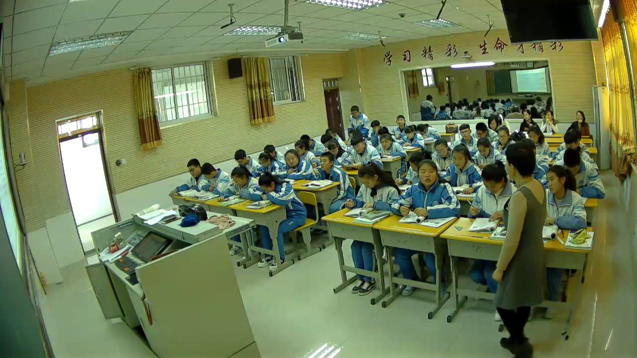 科普版英语九上 Unit3 Topic3《SectionB》内蒙仲老师-县级优课