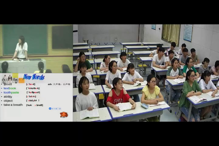 科普版英语九上 Unit3 Topic3《SectionB》河南耿老师-市一等奖