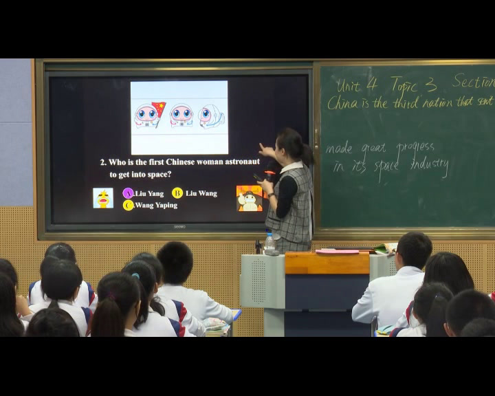 科普版英语九上 Unit4 Topic3《SectionA》福建蔡老师-全国一等奖