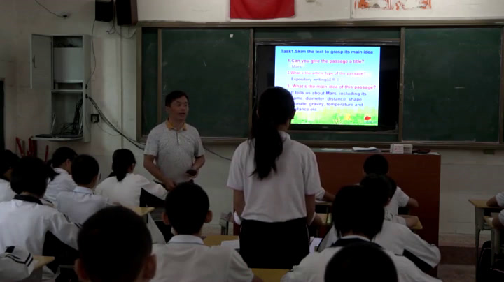 科普版英语九上 Unit4 Topic2《SectionC》福建蔡老师-市一等奖