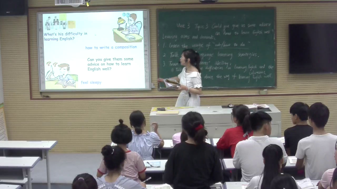 科普版英语九上 Unit3 Topic3《SectionB》河南杨老师-县级优课