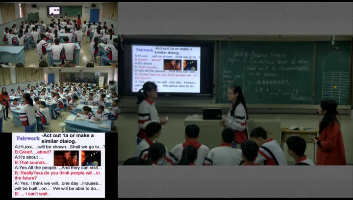 科普版英语九上 Unit4 Topic2《SectionA》广东吴老师-县级优课
