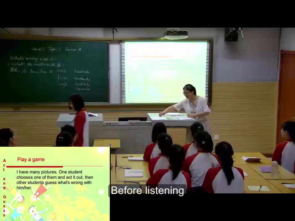 科普版英语八上 Unit2 Topic1《SectionA》河北郭老师-市一等奖