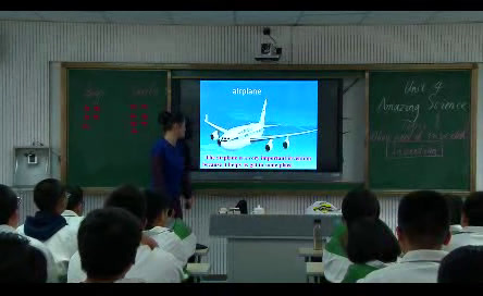 科普版英语九上 Unit4 Topic1《SectionB》福建林老师-市一等奖