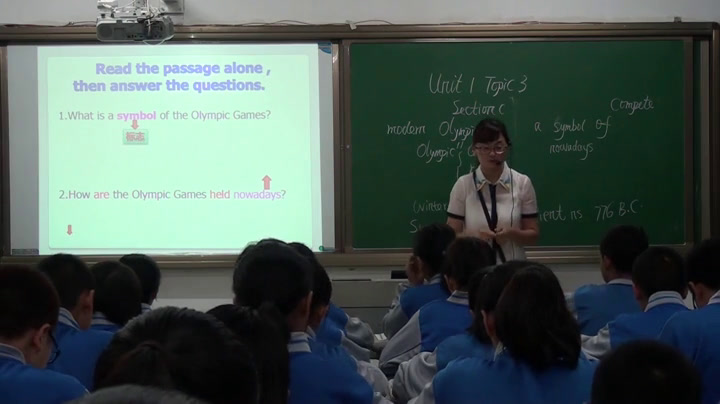 科普版英语八上 Unit1 Topic3《SectionC》贵州张老师-省一等奖