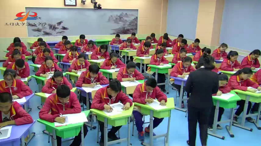 科普版英语九上 Unit3 Topic1《SectionC》河南张老师-全国一等奖
