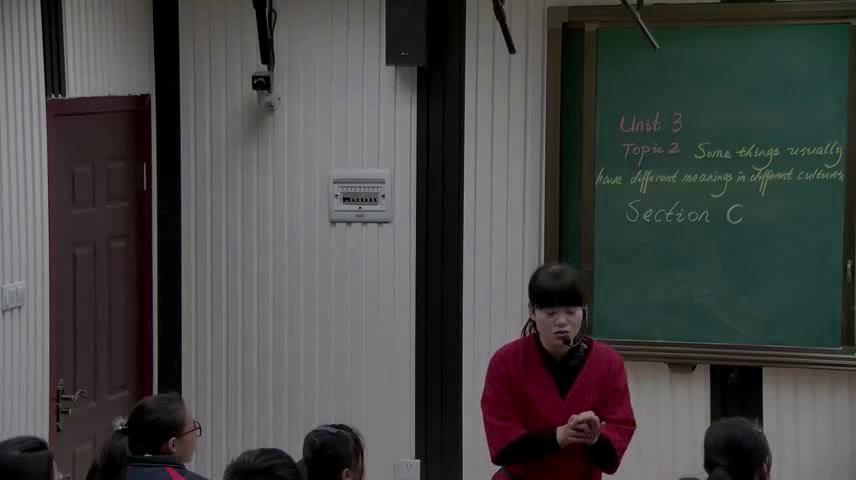 科普版英语九上 Unit3 Topic2《SectionC》湖南陈老师-县级优课
