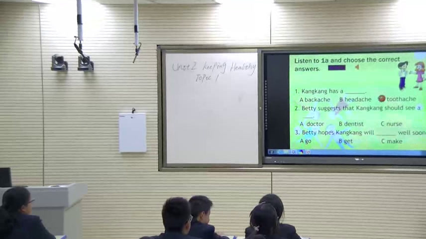 科普版英语八上 Unit2 Topic1《SectionA》青海韩老师-省一等奖