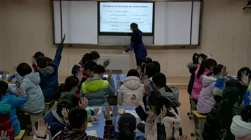 科普版英语九上 Unit4 Topic1《SectionB》湖北陈老师-县级优课