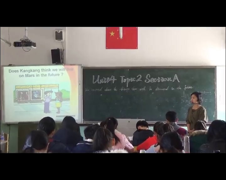 科普版英语九上 Unit4 Topic2《SectionA》福建王老师-县级优课