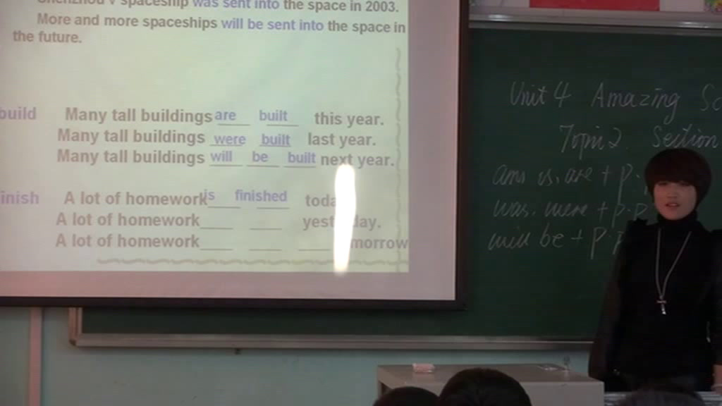 科普版英语九上 Unit4 Topic2《SectionB》内蒙陈老师-县级优课