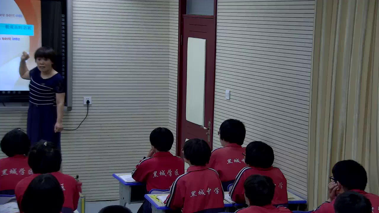 科普版英语九上 Unit4 Topic2《SectionA》河北郭老师-县级优课