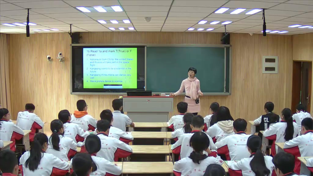 科普版英语九上 Unit4 Topic2《SectionB》福建王老师-县级优课