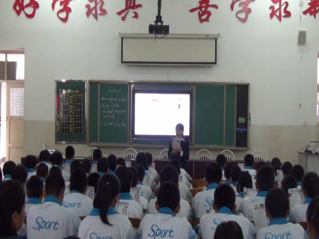 科普版英语八上 Unit2 Topic1《SectionA》内蒙张老师-省一等奖