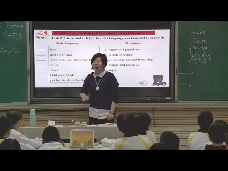 科普版英语九上 Unit3 Topic2《SectionB》福建吴老师-县级优课