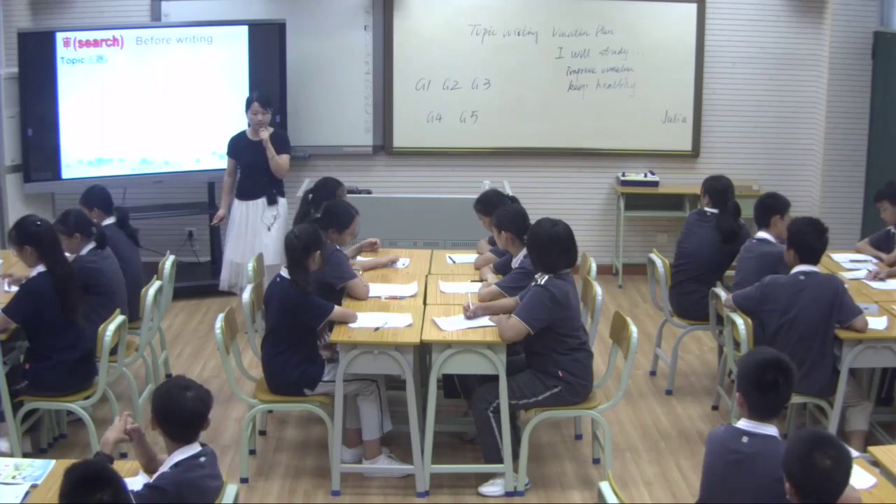 科普版英语八上 Unit1 Topic2《SectionD》广东彭老师-市一等奖