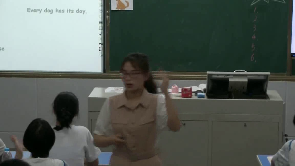 科普版英语九上 Unit3 Topic2《SectionC》河南杨老师-市一等奖
