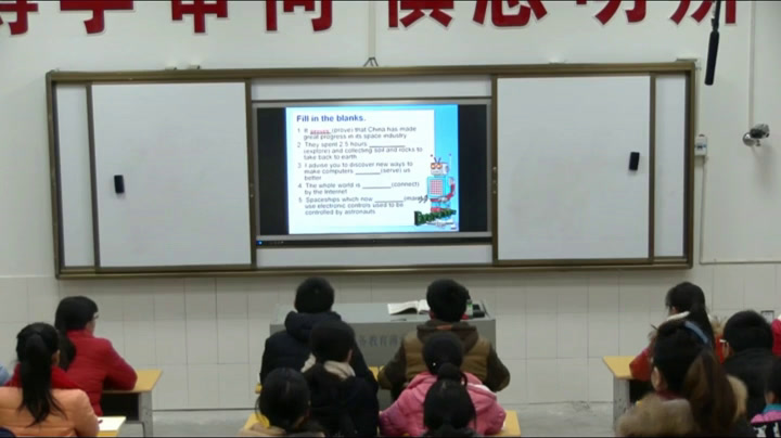 科普版英语九上 Unit4 Topic3《SectionD》湖北朱老师-市一等奖