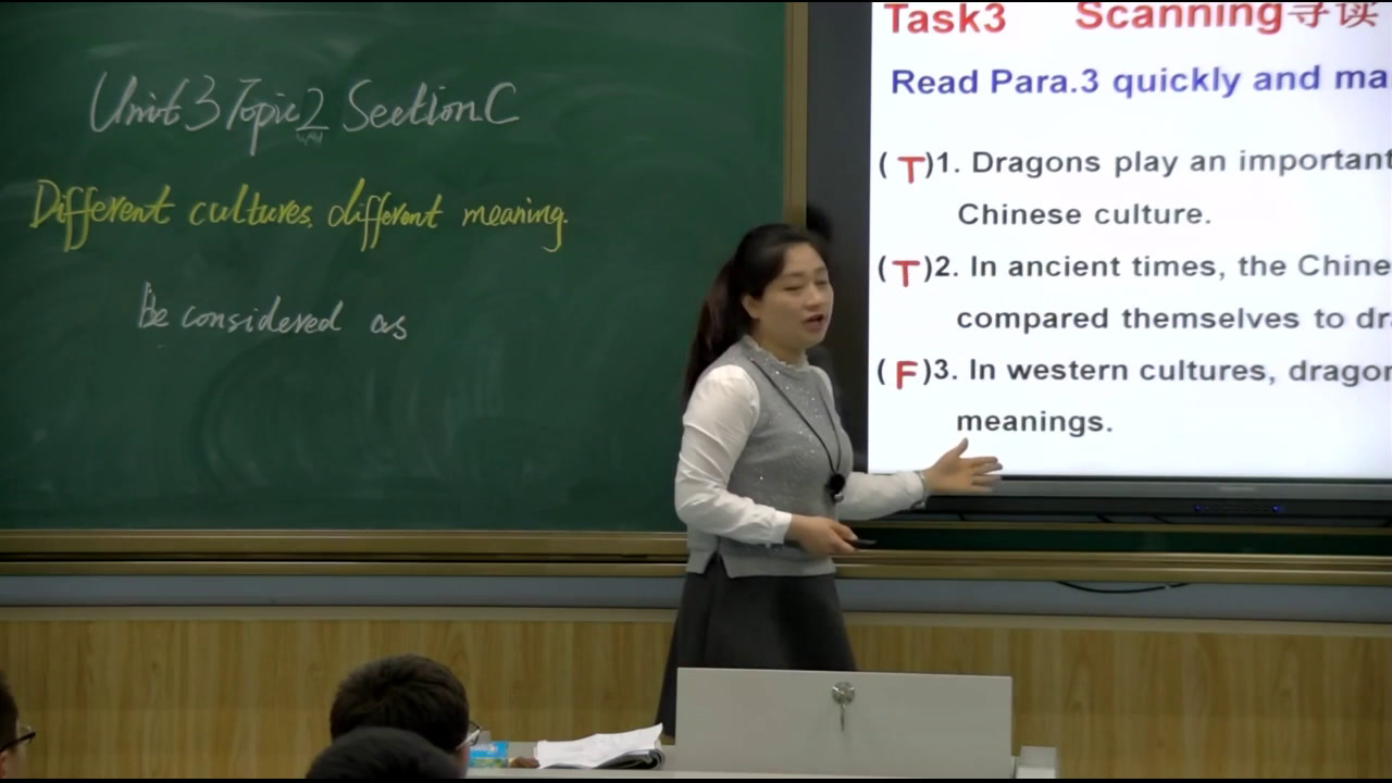 科普版英语九上 Unit3 Topic2《SectionC》河南马老师-全国一等奖