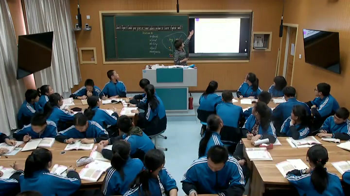 科普版英语九上 Unit3 Topic3《SectionB》内蒙徐老师-县级优课