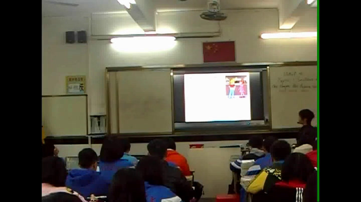 科普版英语九上 Unit4 Topic1《SectionB》广东许老师-县级优课