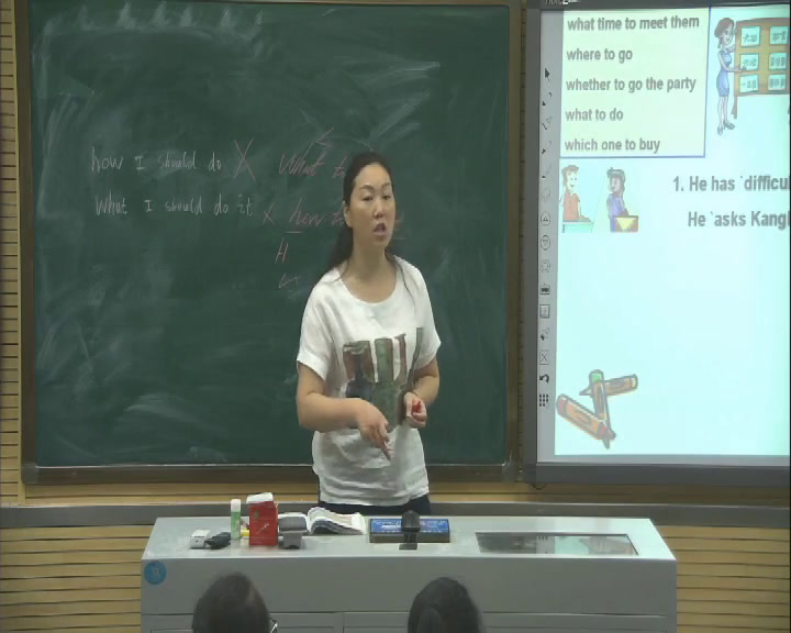 科普版英语九上 Unit3 Topic3《SectionB》河南乔老师-县级优课