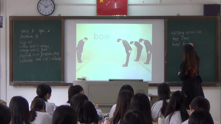 科普版英语九上 Unit3 Topic2《SectionB》广东侯老师-县级优课