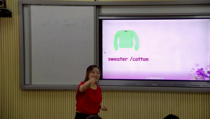 科普版英语九上 Unit4 Topic1《SectionD》湖北沈老师-县级优课