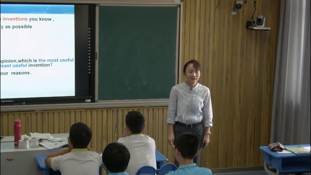 科普版英语九上 Unit4 Topic1《SectionC》福建林老师-县级优课