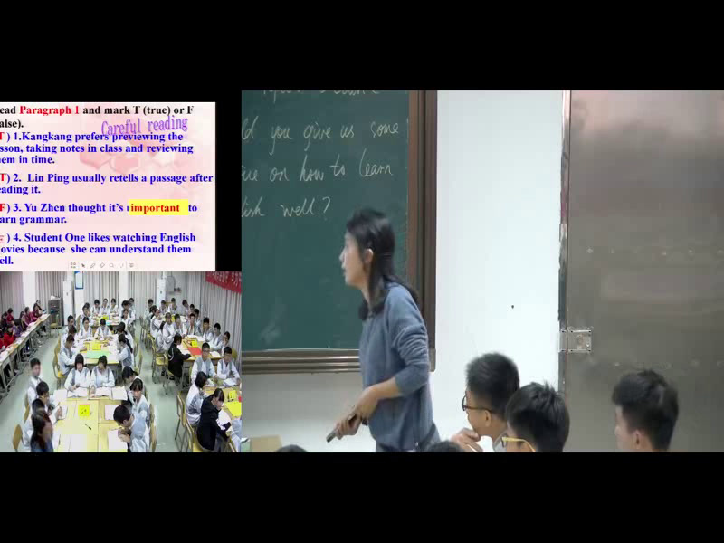 科普版英语九上 Unit3 Topic3《SectionC》广东欧老师-市一等奖