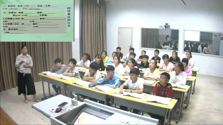 科普版英语七上 Unit4 Topic3《SectionD》河南老师-