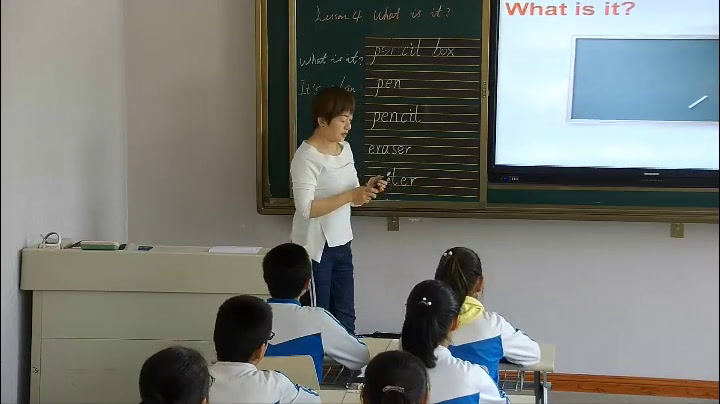 冀教版英语七上《Lesson4whatIsIt》甘肃刘老师-县级优课