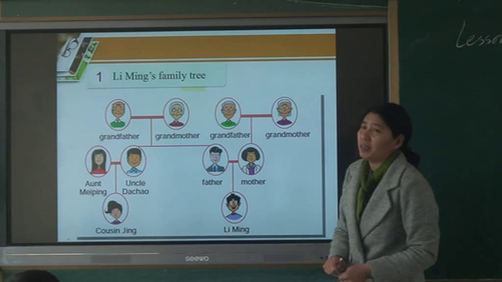 冀教版英语七上《Lesson26Liming’sFamily》河北王老师-市一等奖