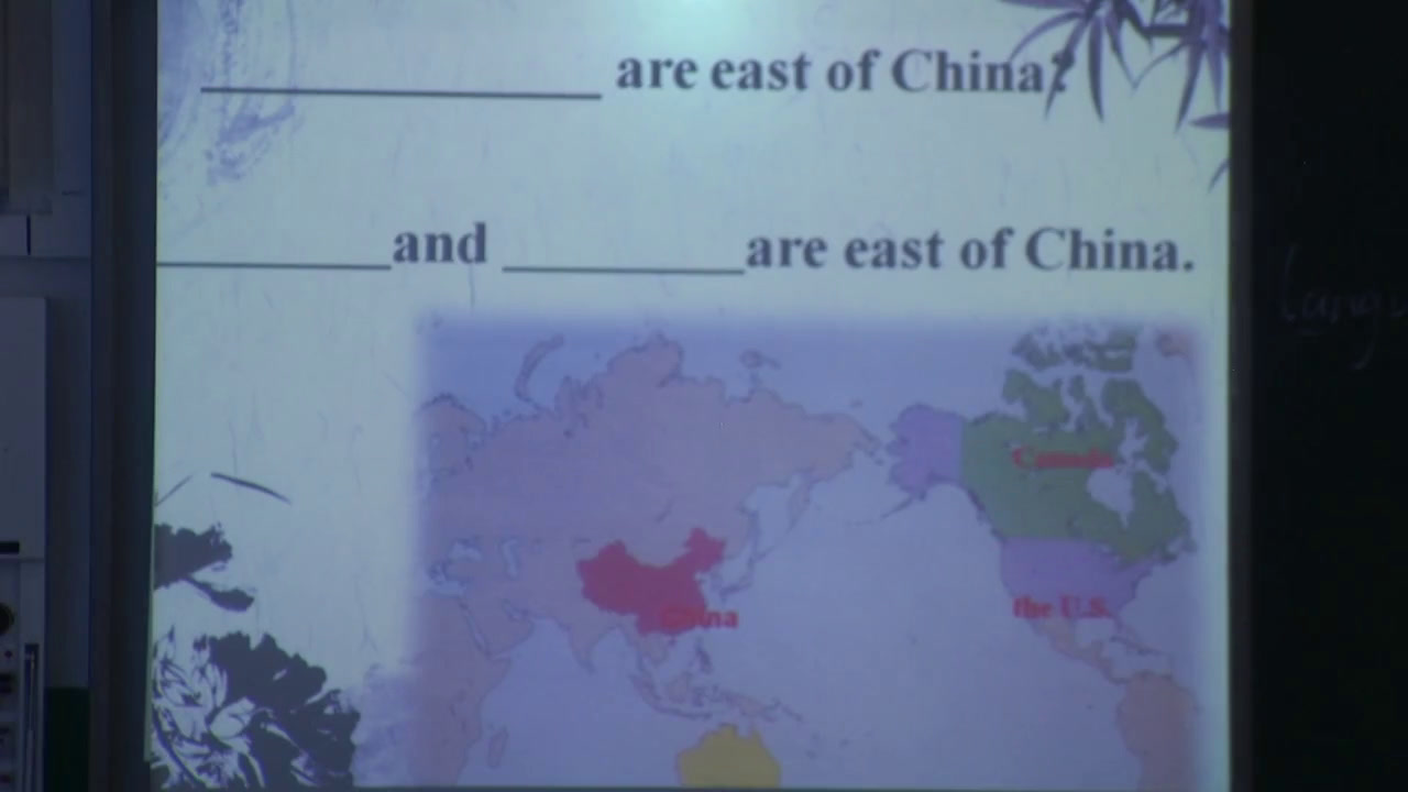 冀教版英语七上《Lesson45China》河北庞老师-县级优课
