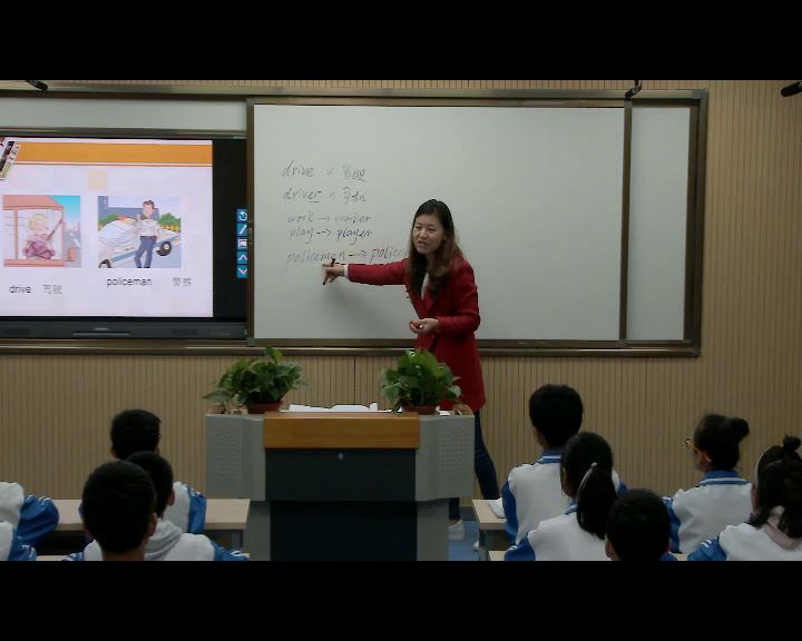 冀教版英语七上《Lesson25Jenny’sFamily》陕西马老师-县级优课