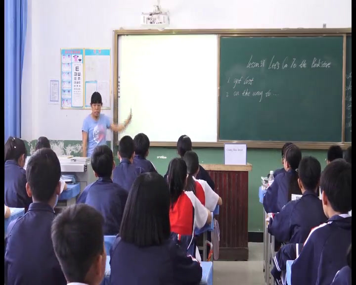 冀教版英语七上《Lesson31Let’sGotoBookstore》河北董老师-市一等奖