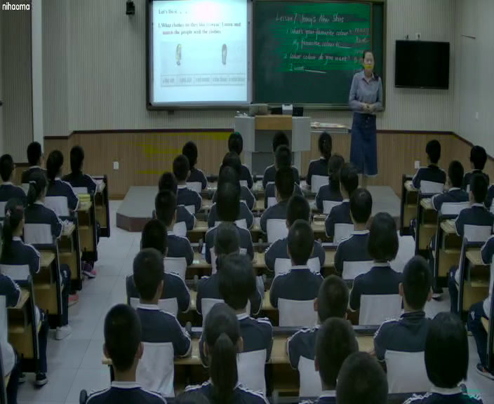 冀教版英语七上《Lesson7Jenny’sNewSkirt》河北杨老师-市一等奖