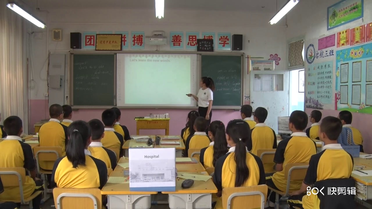 冀教版英语七上《Lesson31Let’sGotoBookstore》甘肃魏老师-县级优课
