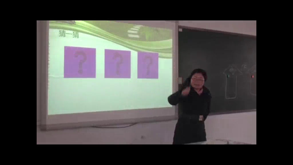 冀教版英语七上《Lesson41Holidays》河北张老师-县级优课