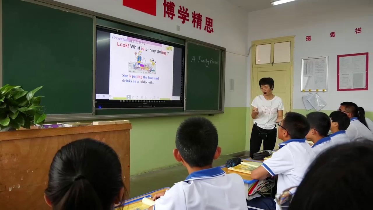 冀教版英语七上《Lesson28FamilyPicnia》甘肃田老师-全国一等奖